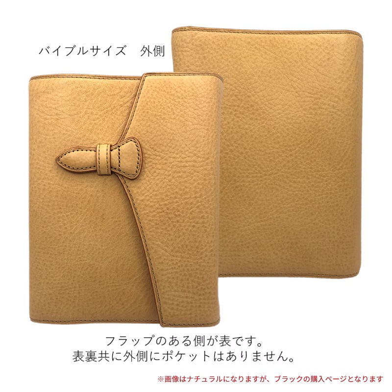 �֥쥤�ꥪ Ź�޸��� �����ƥ��Ģ �ߥͥ�Хܥå��� �֥�å� B�ե�å� M6/�Х��֥�