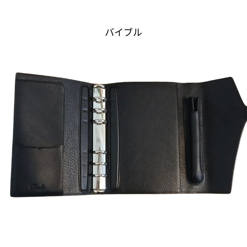 �֥쥤�ꥪ Ź�޸��� �����ƥ��Ģ �ߥͥ�Хܥå��� �֥�å� B�ե�å� M6/�Х��֥�