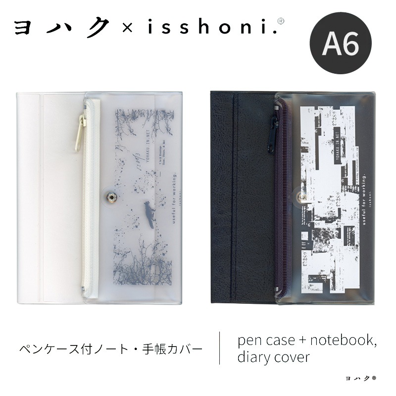�������� isshoni.�ߥ�ϥ� �������դ��Ρ��ȥ��С� A6 �業������/���Υ��