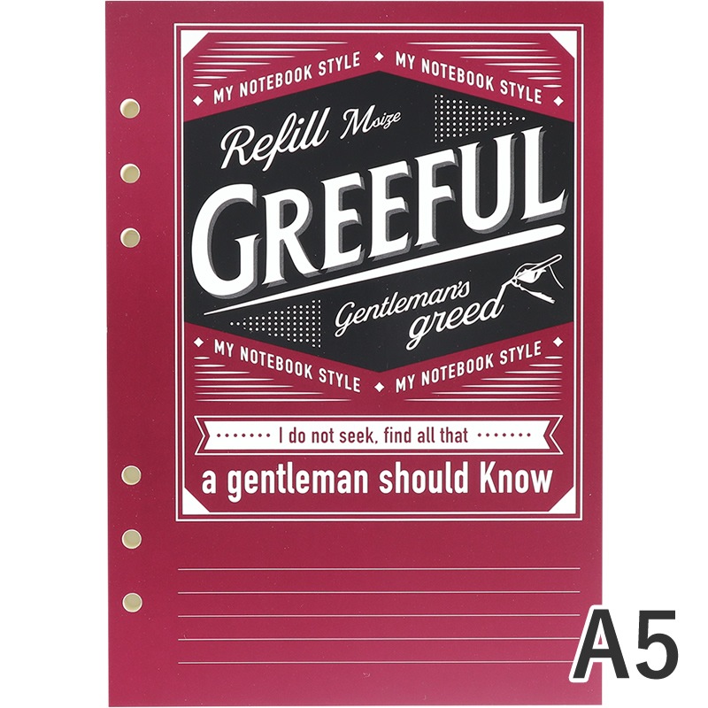 Greeful システム手帳リフィルM（A5） A罫 横罫7mm | あいうえお順