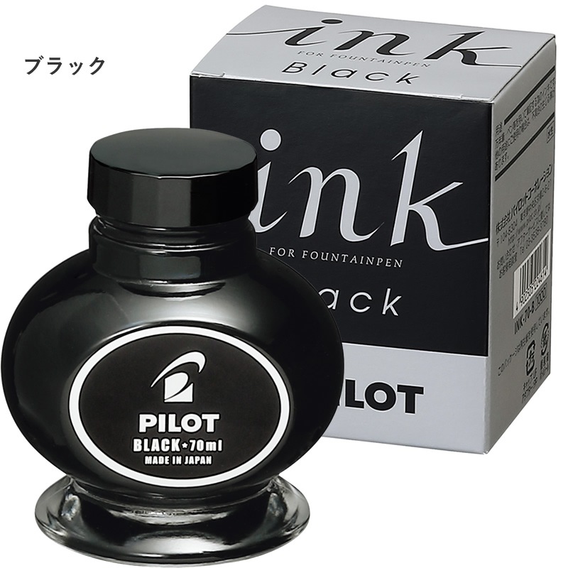 ѥå ܥȥ륤 ɮ 70ml ֥å/֥롼/֥롼֥å