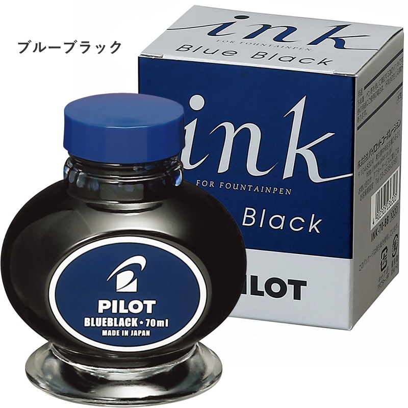 ѥå ܥȥ륤 ɮ 70ml ֥å/֥롼/֥롼֥å