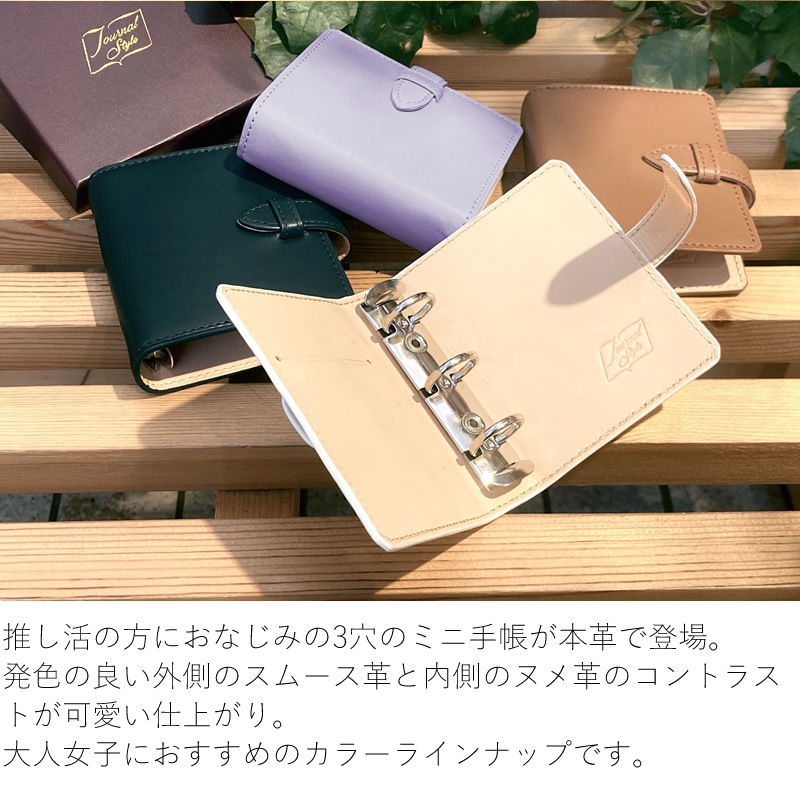 �쥤�ᥤ��NAGASAWA �����ƥ��Ģ TIPO|�ƥ����� �ߥ�3�ꥵ����