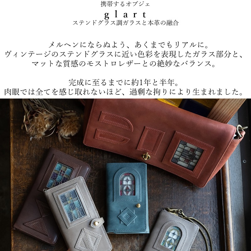 waji glart�å兩 ���顼�� �����ޤꥦ����å�/���� �֥饦��/��å�/����С�/�ͥ��ӡ�/�饤�ȥ��졼/���꡼��