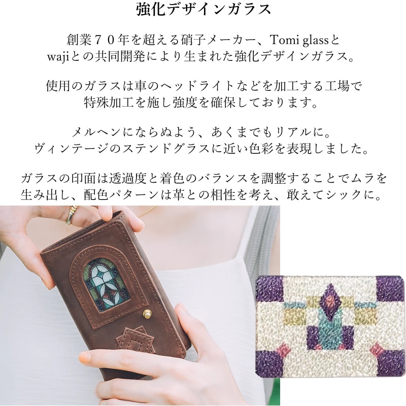 waji glart�å兩 ���顼�� �����ޤꥦ����å�/���� �֥饦��/��å�/����С�/�ͥ��ӡ�/�饤�ȥ��졼/���꡼��