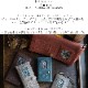 waji glart�å兩 ���顼�� �����ޤꥦ����å�/���� �֥饦��/��å�/����С�/�ͥ��ӡ�/�饤�ȥ��졼/���꡼��