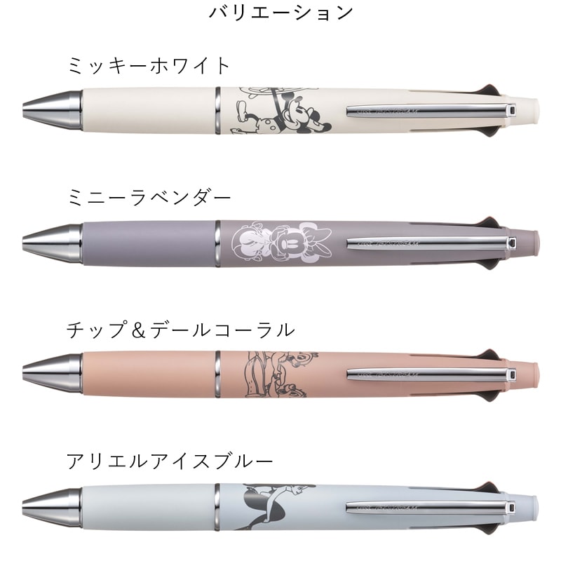 ��2023ǯ12��8��ȯ��ۿ��̸��� ��ɩ��ɮ �����åȥ��ȥ꡼��4&1 �ǥ����ˡ���ǥ� �ߥå���/�ߥˡ�/���åס��ǡ���/���ꥨ��