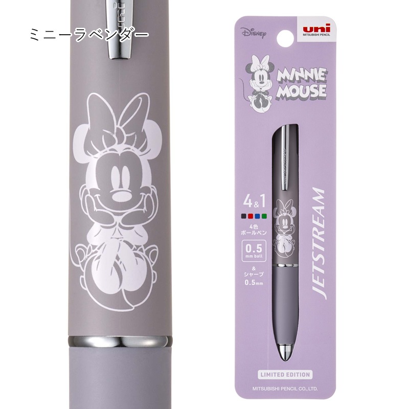 ��2023ǯ12��8��ȯ��ۿ��̸��� ��ɩ��ɮ �����åȥ��ȥ꡼��4&1 �ǥ����ˡ���ǥ� �ߥå���/�ߥˡ�/���åס��ǡ���/���ꥨ��