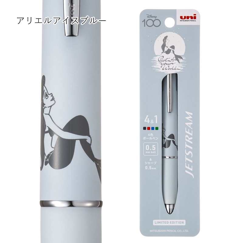 ��2023ǯ12��8��ȯ��ۿ��̸��� ��ɩ��ɮ �����åȥ��ȥ꡼��4&1 �ǥ����ˡ���ǥ� �ߥå���/�ߥˡ�/���åס��ǡ���/���ꥨ��