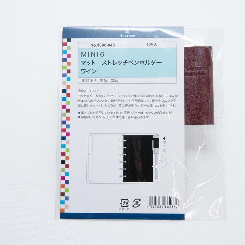 ASHFORD/������ե����� �����ƥ��Ģ��ե��� �ޥåȥ��ȥ�å��ڥ�ۥ���� �ߥ�6 �֥�å�/�饹��/�磻��/���꡼��/�ͥ��ӡ� 1606