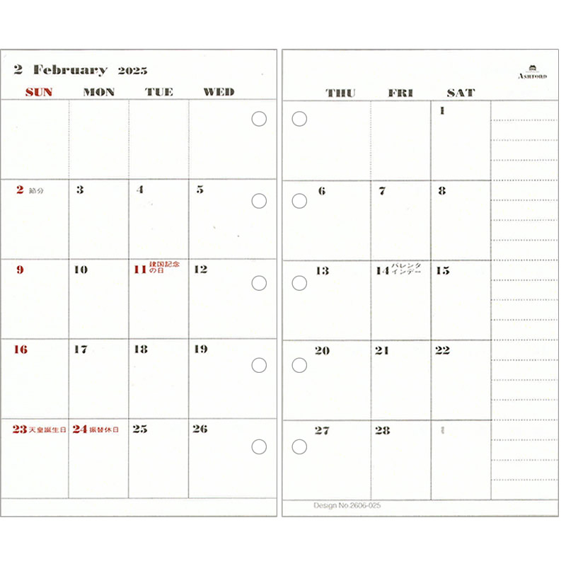 ASHFORD 2025ǯ �����ƥ��Ģ��ե��� M5 ��֥������꡼ ���������� ���˻Ϥޤ� 2606-025