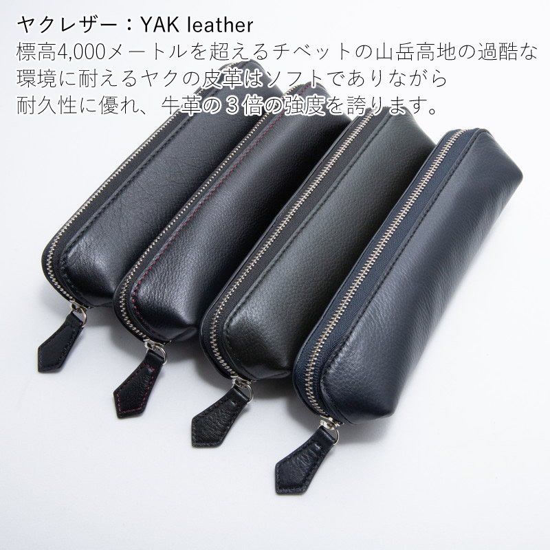 ��̾�����оݾ��ʡ�Brelio YAK�쥶�� �ڥ󥱡��� �ܳ� ���åѡ������� No.266 �֥�å�/�ͥ��ӡ�/���꡼�� �֥쥤�ꥪ �䥯�쥶��