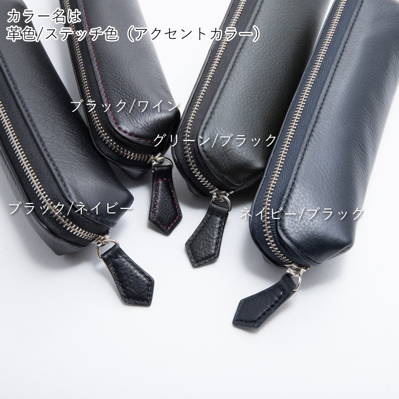 ��̾�����оݾ��ʡ�Brelio YAK�쥶�� �ڥ󥱡��� �ܳ� ���åѡ������� No.266 �֥�å�/�ͥ��ӡ�/���꡼�� �֥쥤�ꥪ �䥯�쥶��