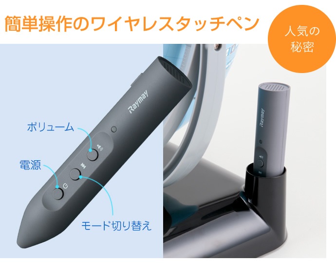 �쥤�ᥤ������٤��ϵ嵷 ����դ� �ȥ���25cm��OYV403