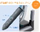 �쥤�ᥤ������٤��ϵ嵷 ����դ� �ȥ���25cm��OYV403