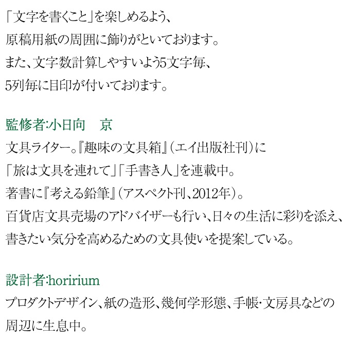 ���긶���ѻ桡4���������ȡ�GK-0000 �ʤ����ܤ�/��������/horirium��