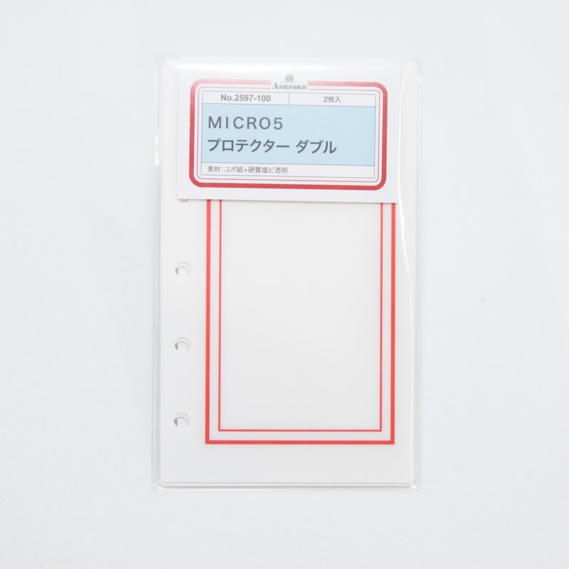 ������ե����� �����ƥ��Ģ��ե��� �ץ��ƥ����� ���֥� M5  2597-100