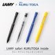 LAMY/��ߡ� ���ե��� ����ȥ� ���󥵥��� 0.5mm �֥�å� / �ӥ��� / �֥롼 / ��������