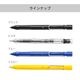 LAMY/��ߡ� ���ե��� ����ȥ� ���󥵥��� 0.5mm �֥�å� / �ӥ��� / �֥롼 / ��������