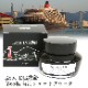 ��ǯɮ���� ����INKʪ�� 50ml ���������åȥ֥�å� NAGASAWA���ꥸ�ʥ�