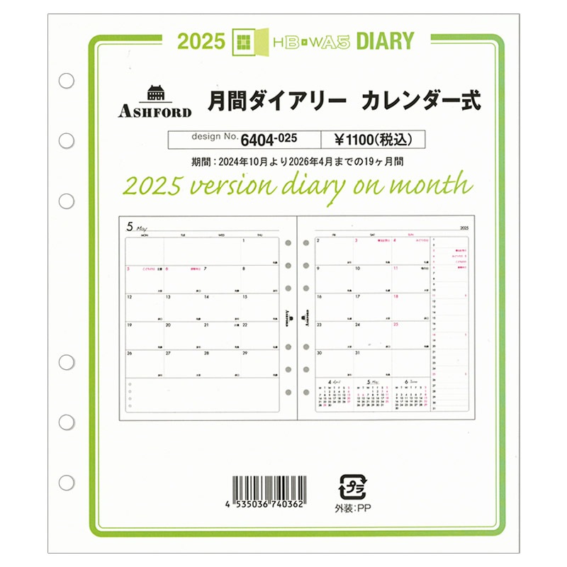 3_000000001376.jpg?1722412181