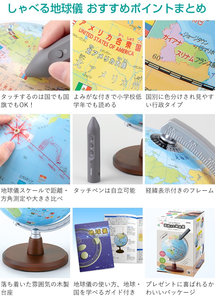 �쥤�ᥤ������٤��ϵ嵷 ����դ� ����������ɡ�20cm��OYV46