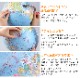 �쥤�ᥤ������٤��ϵ嵷 ����դ� ����������ɡ�20cm��OYV46