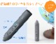 �쥤�ᥤ������٤��ϵ嵷 ����դ� ����������ɡ�20cm��OYV46