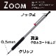 TOMBOW �ǥ����󥳥쥯����� Collection ZOOM 707 de Luxe ���㡼�ץڥ󥷥�ʥȥ�ܡ�