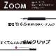 TOMBOW �ǥ����󥳥쥯����� Collection ZOOM 707 de Luxe ���㡼�ץڥ󥷥�ʥȥ�ܡ�