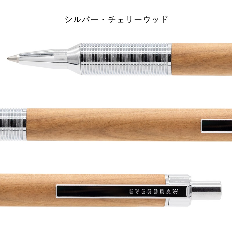 Luddite�å������ �ڼ��ܡ���ڥ� EVER DRAW�å��С��ɥ��� ��������ʥå�/�����꡼���å�