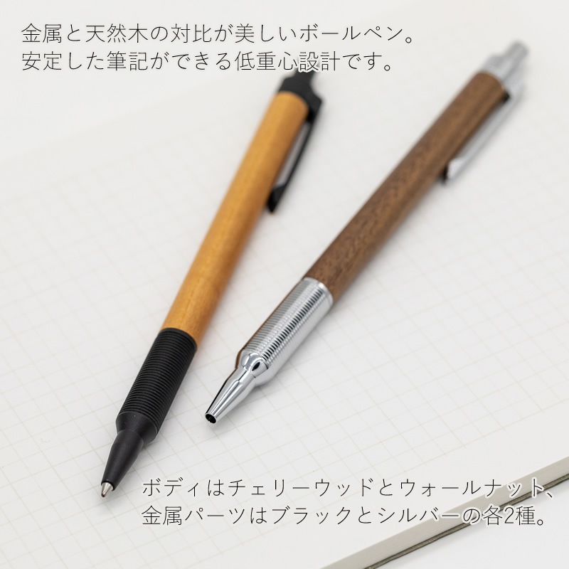 Luddite�å������ �ڼ��ܡ���ڥ� EVER DRAW�å��С��ɥ��� ��������ʥå�/�����꡼���å�