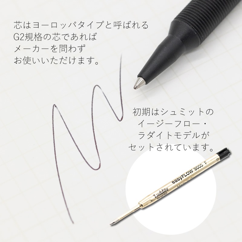 Luddite�å������ �ڼ��ܡ���ڥ� EVER DRAW�å��С��ɥ��� ��������ʥå�/�����꡼���å�