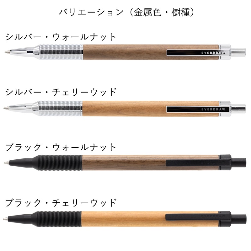 Luddite�å������ �ڼ��ܡ���ڥ� EVER DRAW�å��С��ɥ��� ��������ʥå�/�����꡼���å�