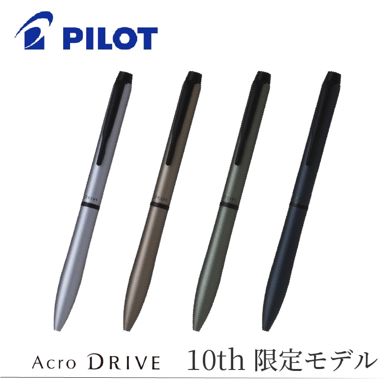 ѥå ܡڥ ɥ饤 10th ǥ ƥå С / ǥ åѡ / ߥƥå ե쥹 ꡼ / ǥ  ֥롼 BDR-7WT25