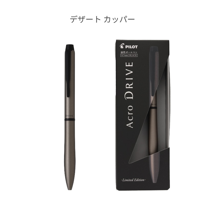 ѥå ܡڥ ɥ饤 10th ǥ ƥå С / ǥ åѡ / ߥƥå ե쥹 ꡼ / ǥ  ֥롼 BDR-7WT25