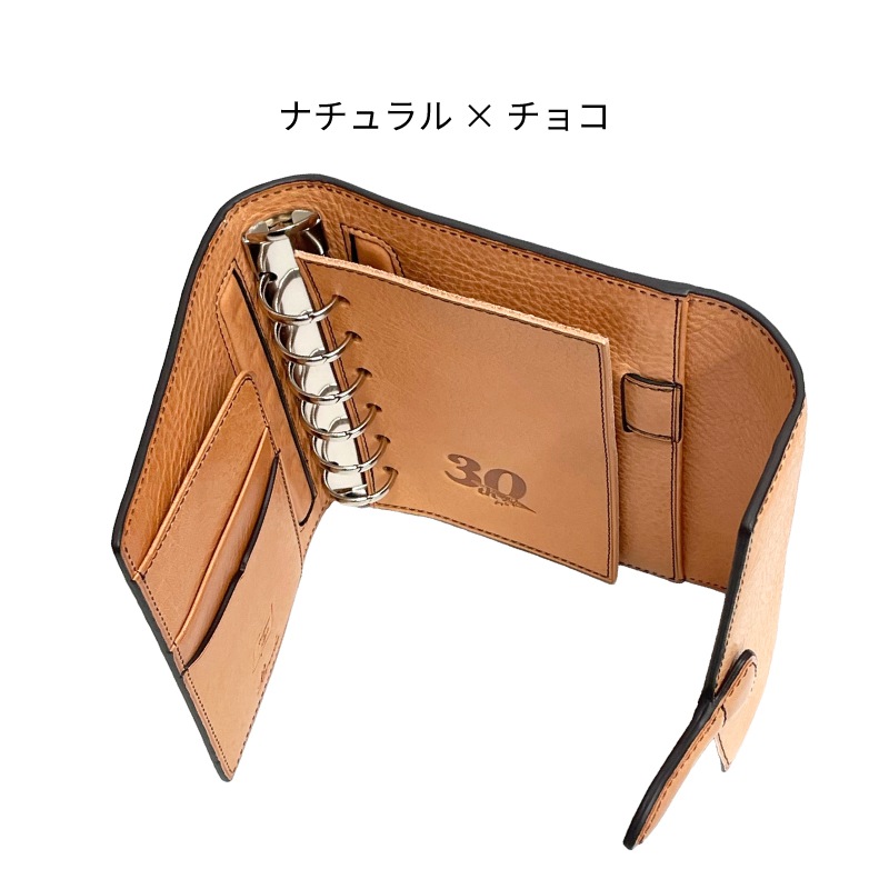 Brelio��NAGASAWA �ߥͥ�Хܥå��� �����ƥ��Ģ �ߥ�6 ���󥿡��ե�å� �ʥ�����/���祳