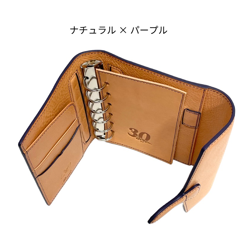 Brelio��NAGASAWA �ߥͥ�Хܥå��� �����ƥ��Ģ �ߥ�6 ���󥿡��ե�å� �ʥ�����/���祳