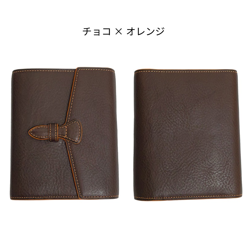 Brelio��NAGASAWA �ߥͥ�Хܥå��� �����ƥ��Ģ �ߥ�6 ���󥿡��ե�å� �ʥ�����/���祳