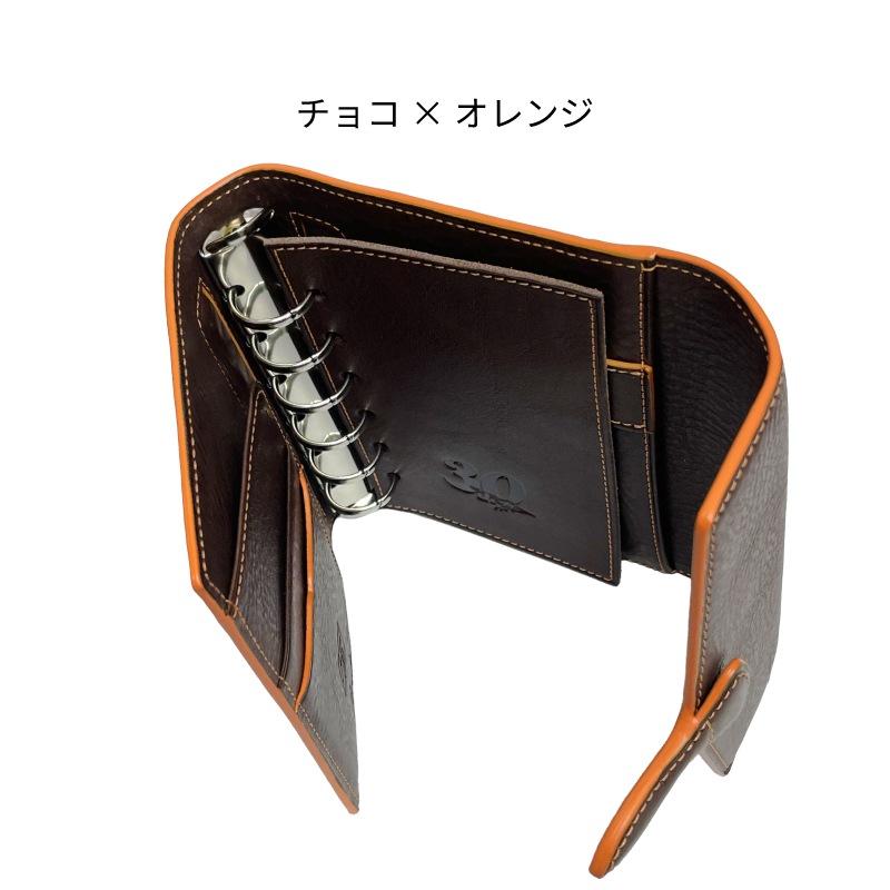 Brelio��NAGASAWA �ߥͥ�Хܥå��� �����ƥ��Ģ �ߥ�6 ���󥿡��ե�å� �ʥ�����/���祳