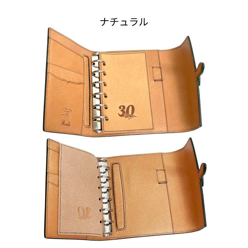 Brelio��NAGASAWA �ߥͥ�Хܥå��� �����ƥ��Ģ �ߥ�6 ���󥿡��ե�å� �ʥ�����/���祳