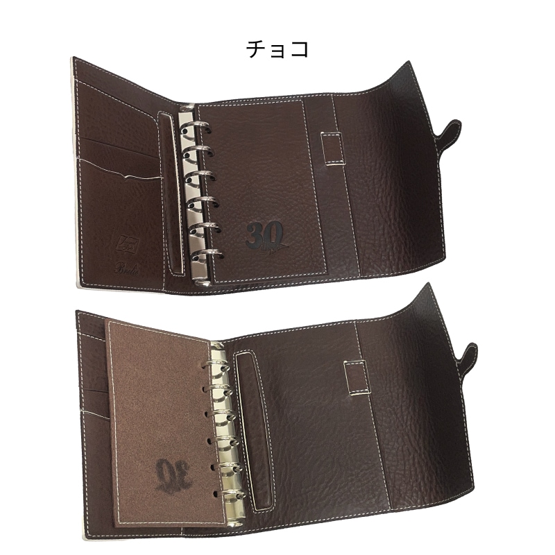 Brelio��NAGASAWA �ߥͥ�Хܥå��� �����ƥ��Ģ �ߥ�6 ���󥿡��ե�å� �ʥ�����/���祳