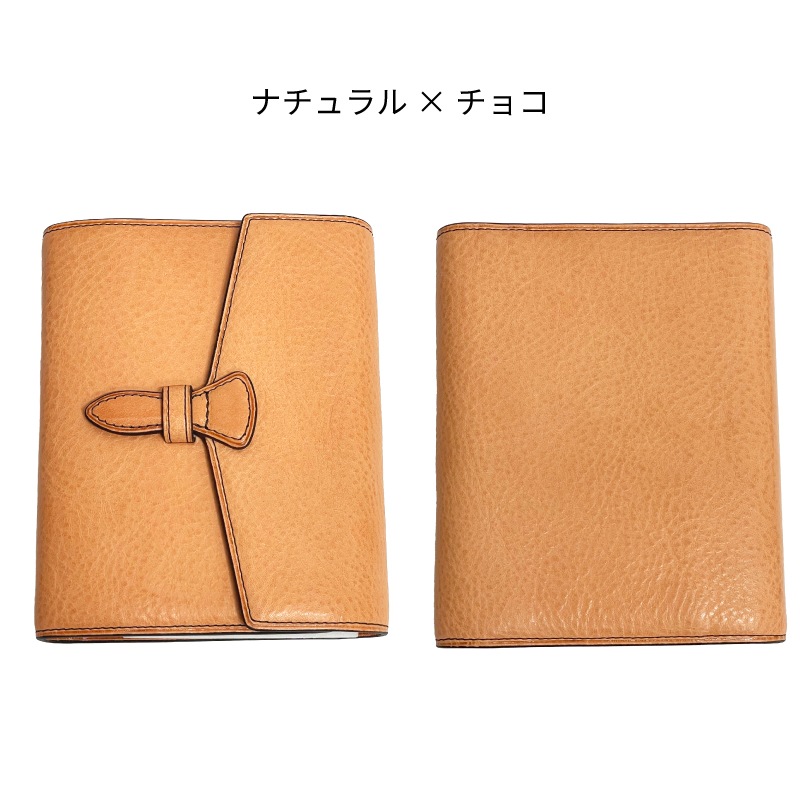 Brelio��NAGASAWA �ߥͥ�Хܥå��� �����ƥ��Ģ �ߥ�6 ���󥿡��ե�å� �ʥ�����/���祳