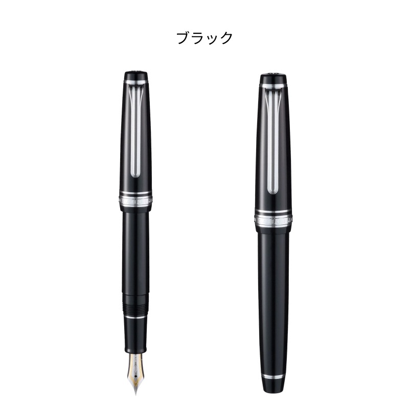 �����顼��ǯɮ �ץ��ե��å���ʥ륮�� �����21 ����С��ȥ�� ��ǯɮ Z / MS 21�� 11-2152