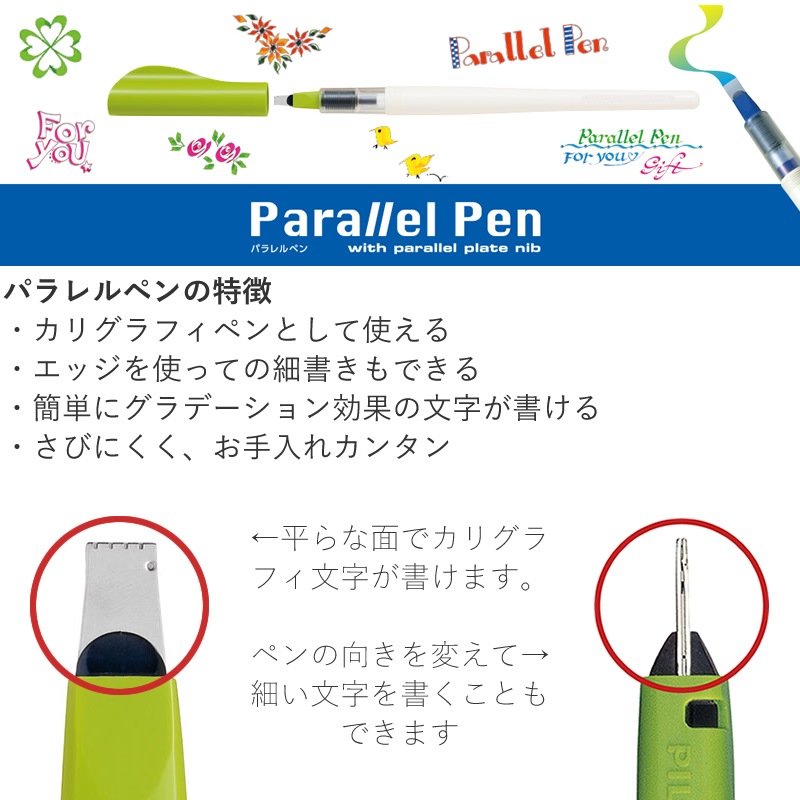 �ѥ����å� �ѥ���ڥ� P-FPN-120R 1.5/2.4/3.0/3.8/4.5/6.0mm�� ���ꥰ��ե��ڥ���