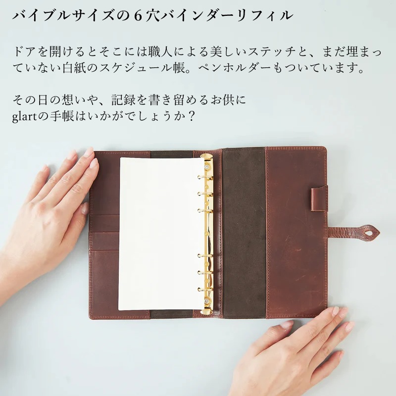 waji glartå兩 顼 ĢС/ƥĢ Х֥륵 Υ/ԥ