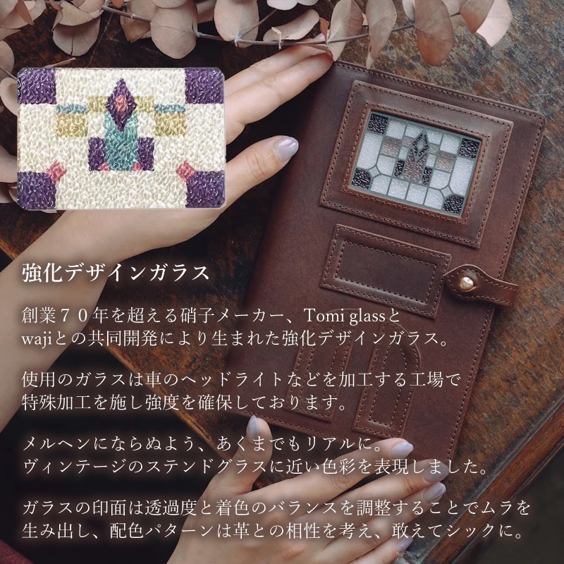 waji glartå兩 顼 ĢС/ƥĢ Х֥륵 Υ/ԥ