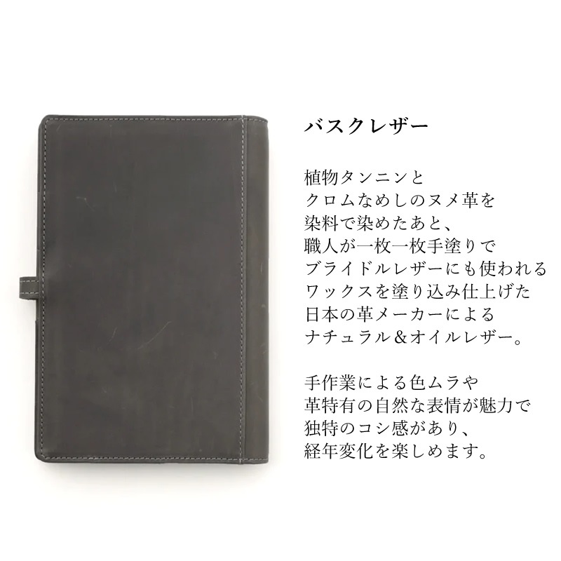 waji glartå兩 顼 ĢС/ƥĢ Х֥륵 Υ/ԥ