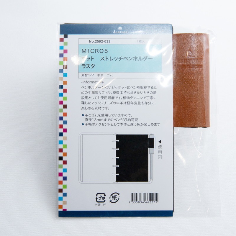 ASHFORD/������ե����� �����ƥ��Ģ��ե��� �ޥåȥ��ȥ�å��ڥ�ۥ���� M5 �֥�å�/�饹��/�磻��/���꡼��/�ͥ��ӡ� 2592