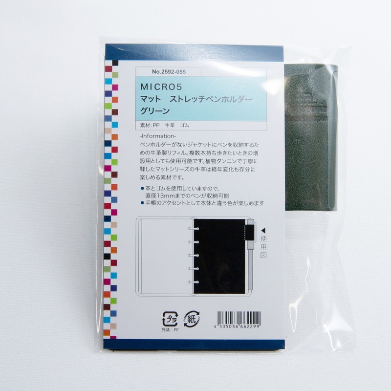 ASHFORD/������ե����� �����ƥ��Ģ��ե��� �ޥåȥ��ȥ�å��ڥ�ۥ���� M5 �֥�å�/�饹��/�磻��/���꡼��/�ͥ��ӡ� 2592